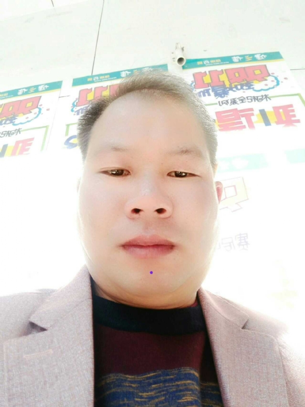 左手牵右手的第一张照片--曲靖认干亲服务网